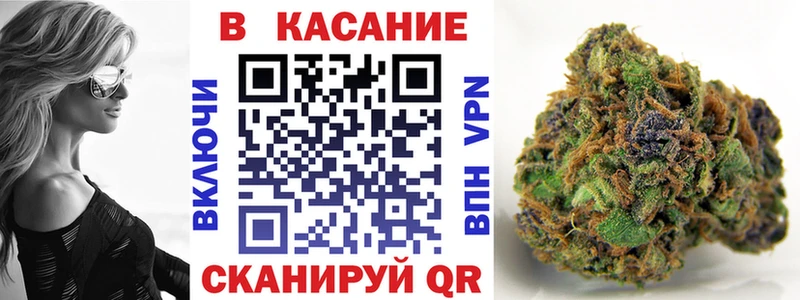 Купить закладку ГАШ  Каннабис  COCAIN  Альфа ПВП  Мефедрон  Кировград