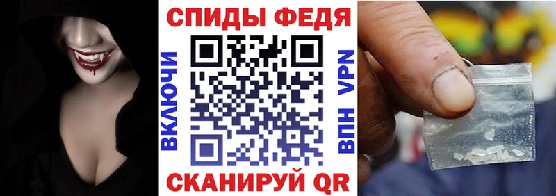 Купить где  Кировград  АМФЕТАМИН Розовый 