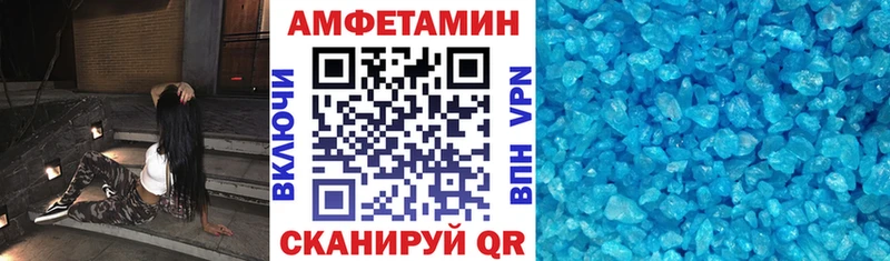 АМФ 98% Кировград