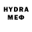 MDMA VHQ Elet Hinds
