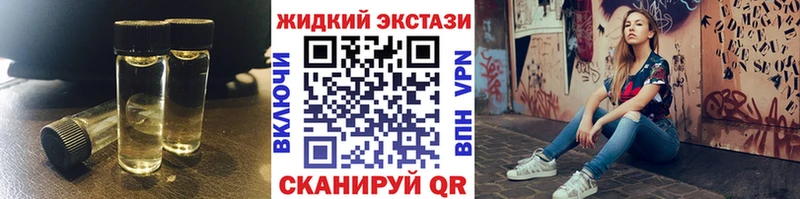 Купить  Кировград  Бутират буратино 