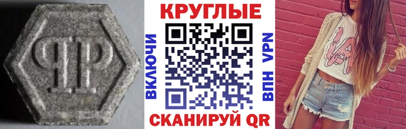 Купить где  Кировград  Экстази 99% 