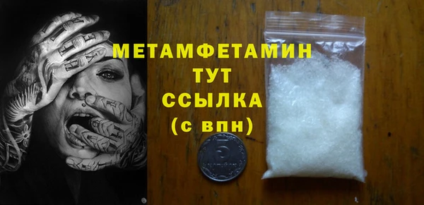 эйфоретик Кукмор