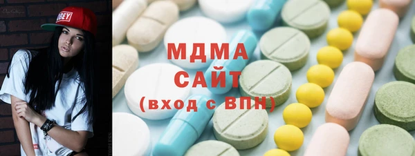 а пвп мука Лагань