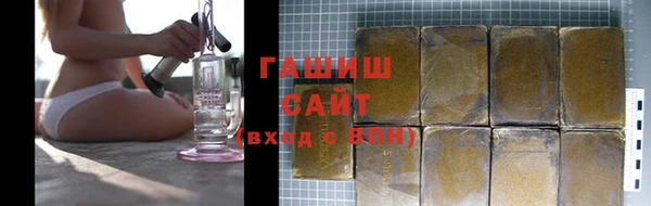 меф VHQ Ладушкин