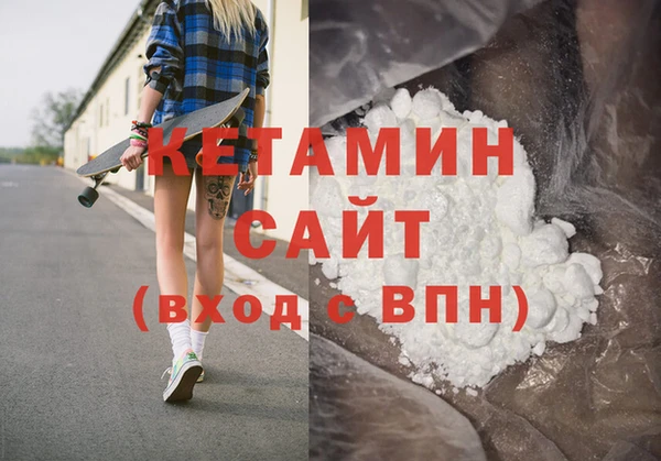 меф VHQ Ладушкин
