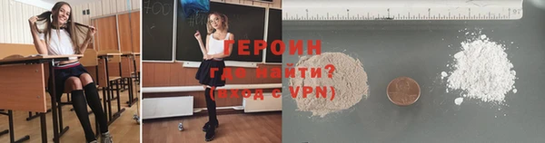 дмт Куйбышев