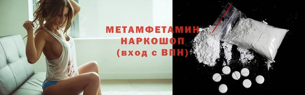 меф VHQ Ладушкин