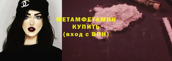 эйфоретик Кукмор
