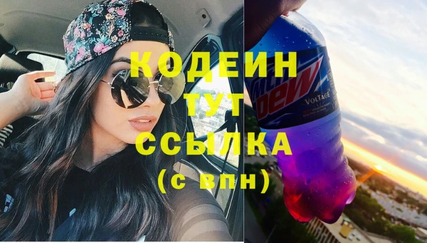 а пвп мука Лагань