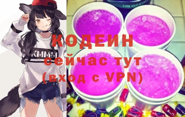 а пвп мука Лагань