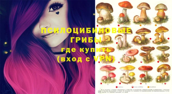 дмт Куйбышев