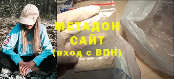 PSILOCYBIN Лабытнанги