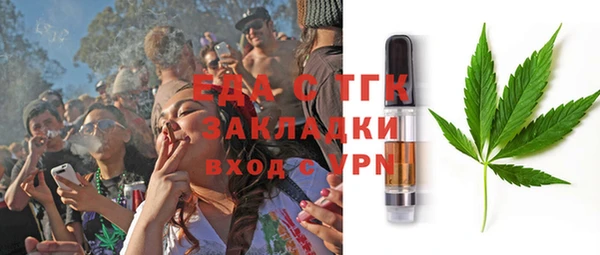дмт Куйбышев