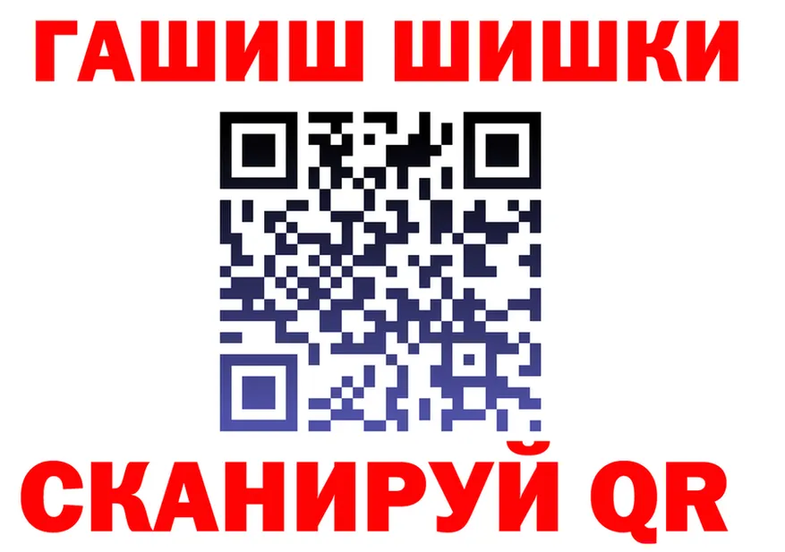 Конопля VHQ ссылка darknet omg Кировград