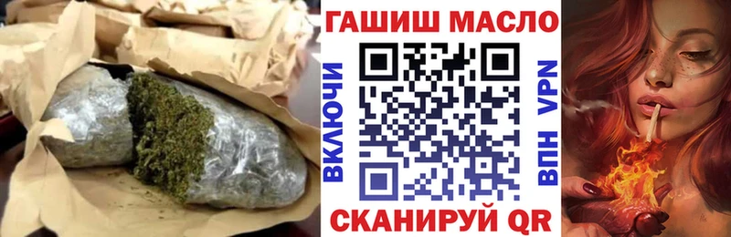 Купить  Кировград  ТГК вейп 